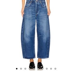 Petite Horseshoe Jean in Claremont